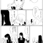 レス5番の画像1