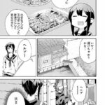 レス1番の画像15