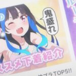 レス13番の画像5