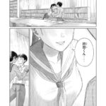 レス11番の画像1