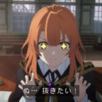 レス7番の画像1