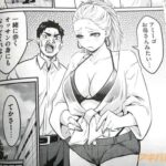 レス34番の画像2