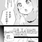 レス1番の画像21