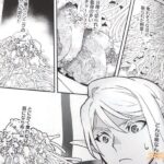レス7番の画像5