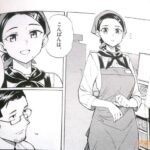レス45番の画像6