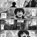 レス2番の画像2