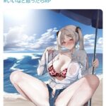 レス9番の画像1