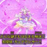 レス5番の画像4