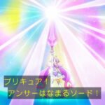 レス10番の画像1