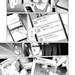 レス1番の画像5