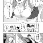レス1番の画像2