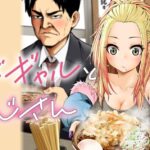レス6番の画像1