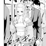 レス6番の画像3