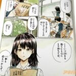 レス42番の画像2
