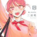 レス4番の画像2