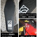 レス1番の画像8