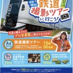 レス19番の画像1