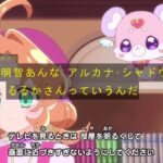 レス4番の画像3