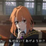 レス6番の画像1