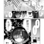 レス1番の画像4