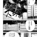 レス1番の画像46