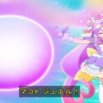 レス12番の画像1