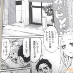 レス16番の画像1