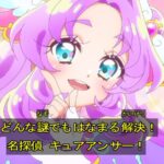 レス5番の画像1