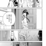 レス1番の画像29