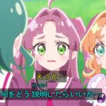 レス16番の画像5