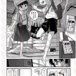 レス1番の画像2