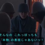 レス2番の画像1