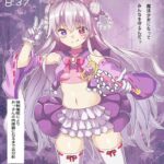 レス1番の画像2