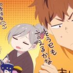 レス3番の画像6
