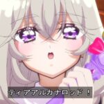 レス7番の画像3