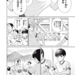 レス11番の画像3
