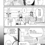 レス1番の画像20