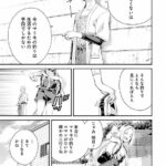 レス1番の画像33