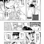 レス1番の画像15