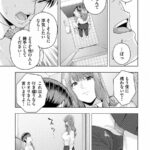 レス1番の画像21