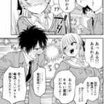 レス15番の画像4
