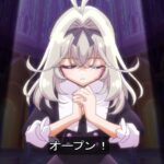 レス2番の画像11