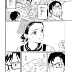レス26番の画像4