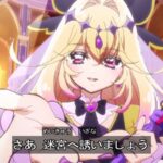 レス7番の画像15