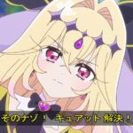 レス21番の画像12
