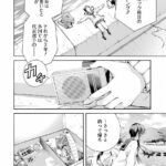 レス1番の画像6