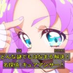 レス7番の画像3