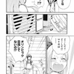 レス1番の画像26