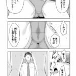 レス1番の画像23