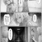 レス1番の画像2